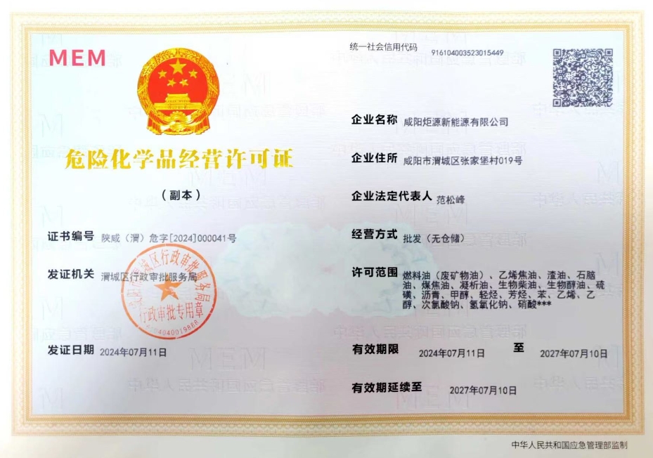 &#108;&#111;&#103;&#105;&#110;&#95;&#35946;&#38376;&#22269;&#38469;